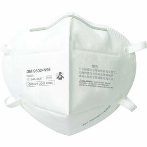 Mascarilla 3M 9502